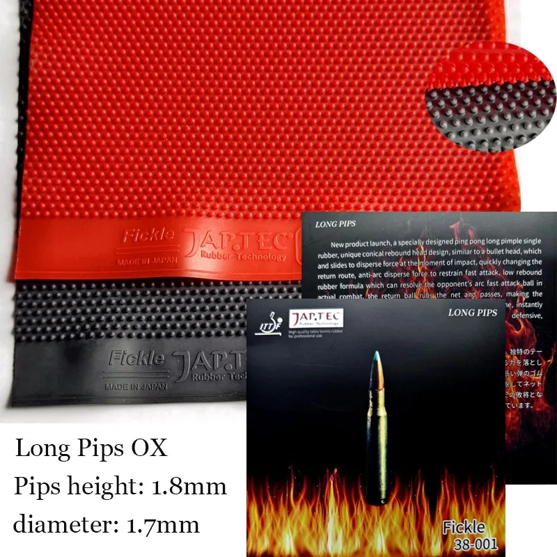 

Резина для настольного тенниса. Длинные шипы. Высота: 1,8 мм. Диаметр: 1,7 мм. Резина для пинг-понга. Прочная наступательная резина с петлями.