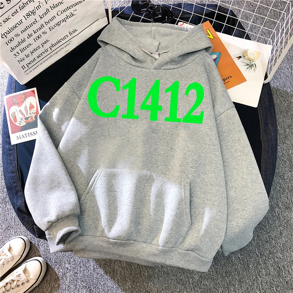 C1412  Product Link