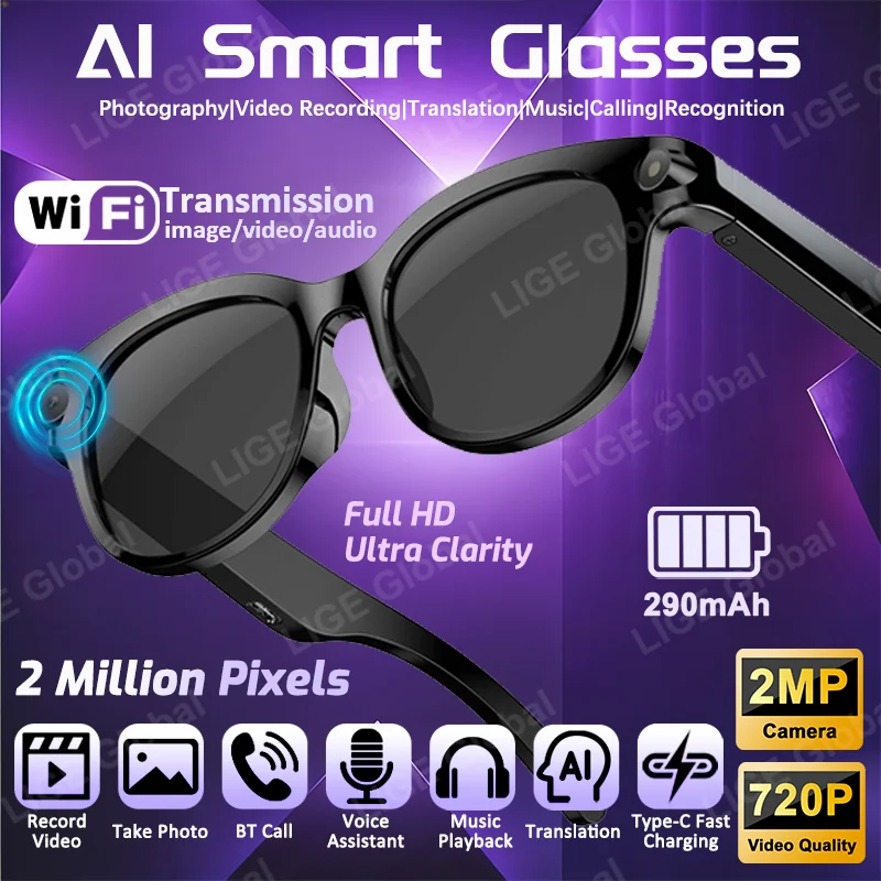 LIGE Smart Glasses 2MP Camera 720P HD Video Recording AI Photo Recognition Bluetooth Call Translation Music Play Men Women 2026
