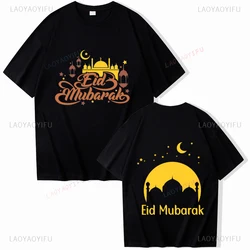Vintage Eid Mubarak Ramadan Mubarak Cotton T-Shirts Man Woman Harajuku O-Neck Printed Short Sleeve Shirts Fans Gift Leisure