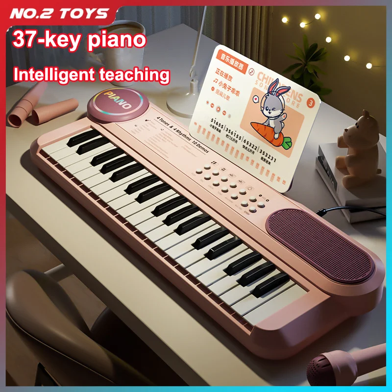 37-клавишная электронная пианино-клавиатура с микрофоном, детский многофункциональный музыкальный инструмент, орган, детская развивающая игрушка для раннего развития