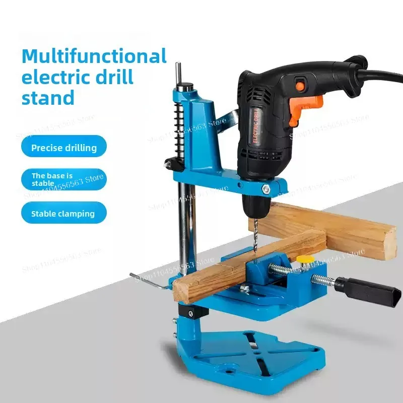 Electric Drill Bracket Multifunctional Hand Drill, Household Variable Mini Bench Drill