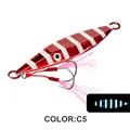 C5 HOOK