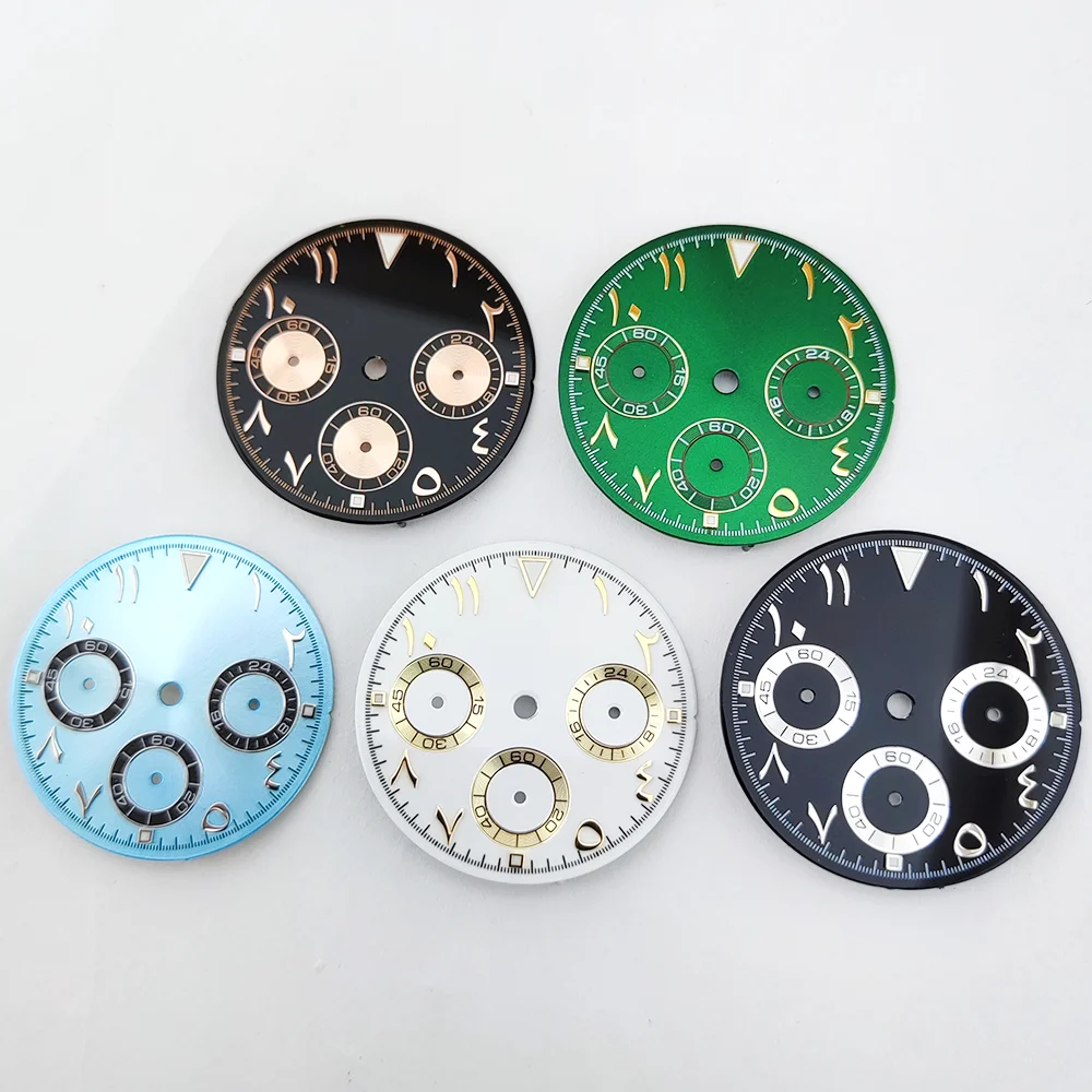 قرص 29 ملم VK63 قرص ساعة قرص معدني عربي مناسب لقطع غيار ساعة الحركة VK63 يدعم الشعار المخصص