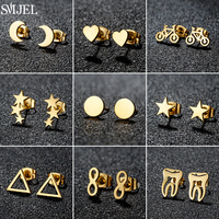 Golden Minimalist Stainless Steel Earings Small Heart Round Star Geometric Stud Earrings for Women Bicycle Fitness Sport Jewelry