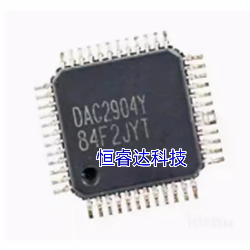 1pcs/lot DAC2904Y DAC2904 QFP ic chips in stock