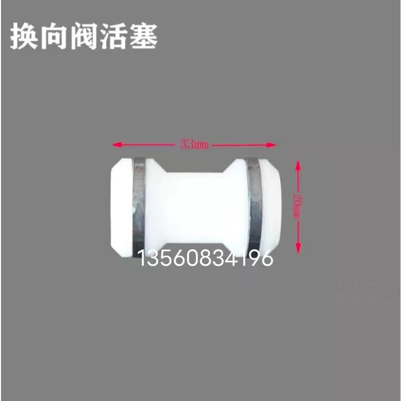Pneumatic Agitator Air Pressure Reducing Valve Pneumatic Regulating Valve Pneumatic Agitator Air Source Processor