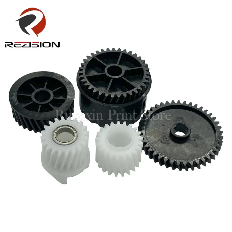 リコー MP 7500 7502 2075 8001 8000 6001 7001用 開発剤パウダービンギア B065-3096 B065-3071 B065-3073 B065-3076 B065-3081
