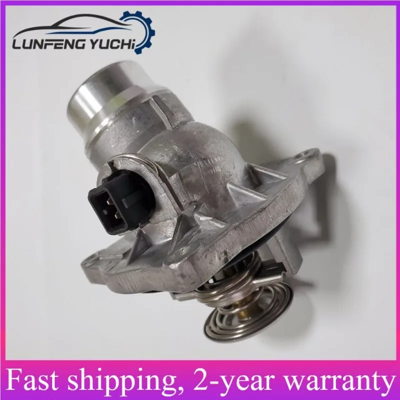 11531436386 - Coolant Thermostat For BMW X5 E53, Land Rover Range Rover L322