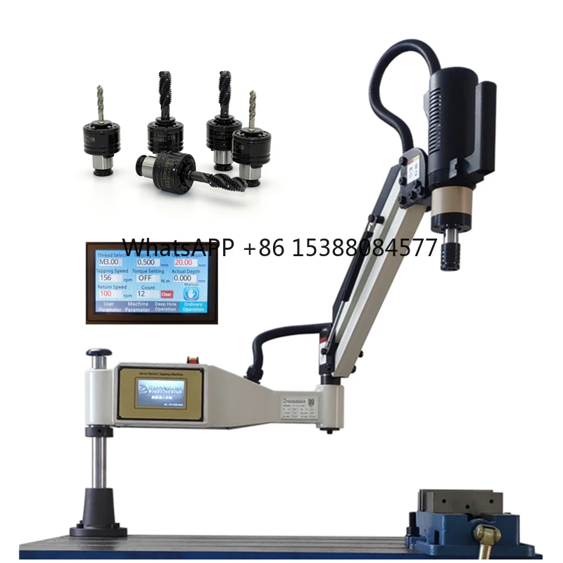 

M2-M20 CNC Electric Tapping Machine Servo Motor Electric Tapper Drilling With Chucks Easy Arm Power Tool Threading Machine