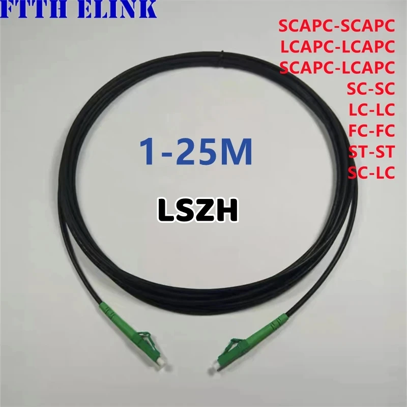 1C Armore Fiber optic Patchcord 1-25m 20m10m LSZH singlemode SCAPC LCAPC waterproof LC SC FC 1 core jumper Outdoor SM SX 3mm