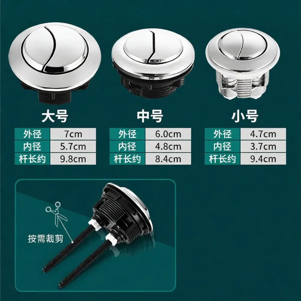 Toilet Tank Replacement Parts Fill Valve Flush Valve Kit For Mubin Modern Simple Style Cistern Bathroom Hardware