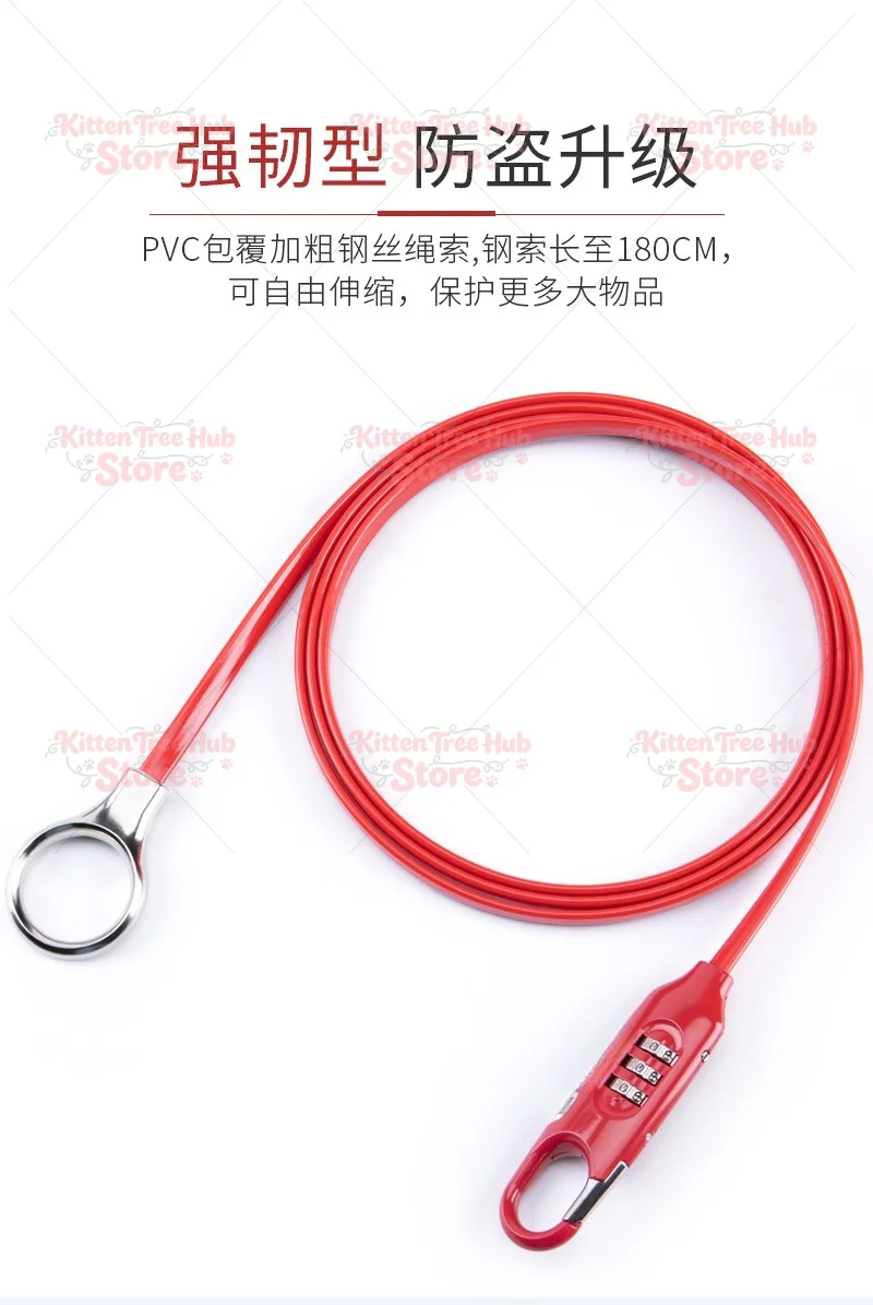 Bicycle Combination Lock - Anti-Theft Cable Lock for Mountain Bike, Cycling Helmet & Portable Ring Lock