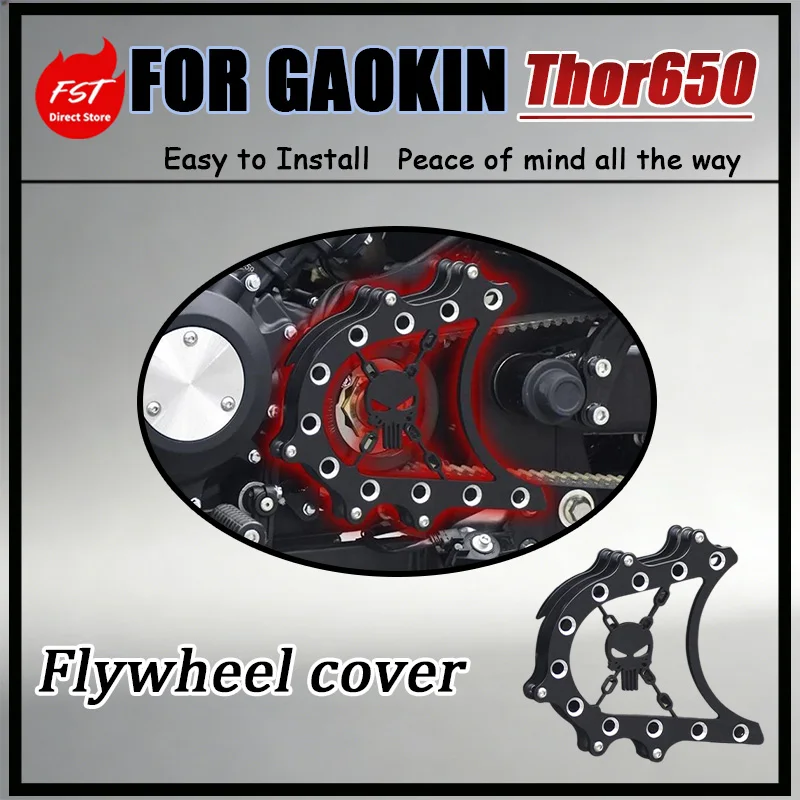 For GAOKIN Thor650 Sprocket Decorative Protective Cover Precision Milling One-Piece Formed Resistant to Breakage Motorcycle Part