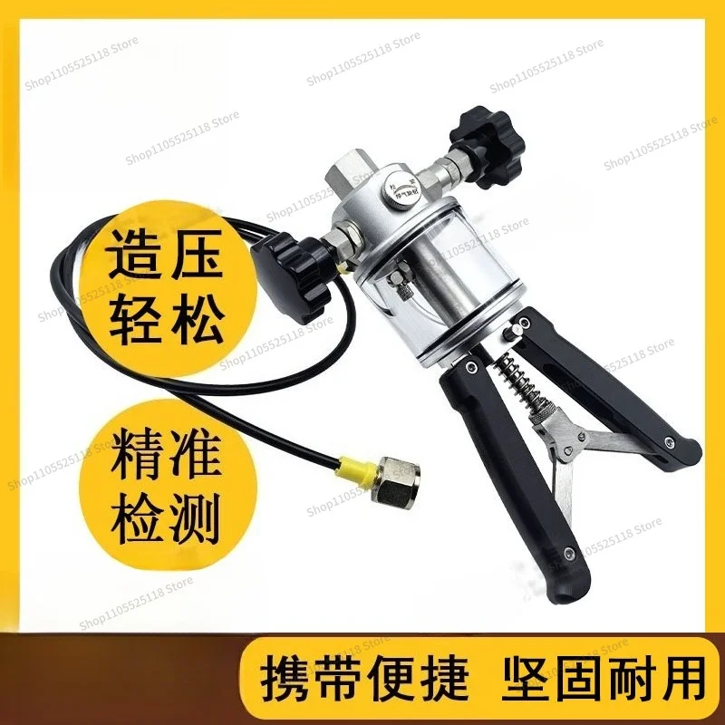 For detecting marine pressure with hand-held pressure hydraulic hand-operated calibrator