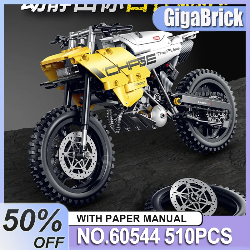 

MOC 60544, достойная технология 1:8, модель мотоцикла, строительный блок в сборе, коллекционные игрушки, Рождественский подарок для взрослых и детей