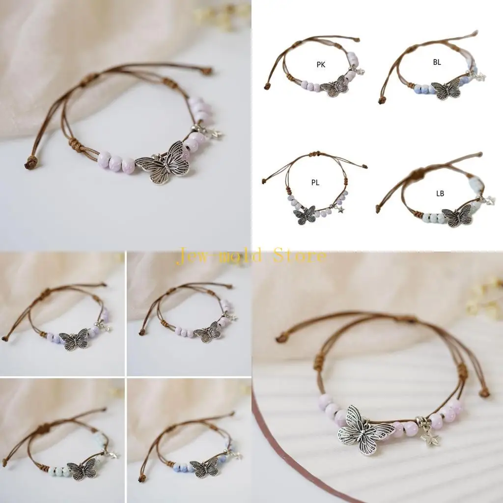 c71b-изящный-регулируемый-браслет-для-переплетения