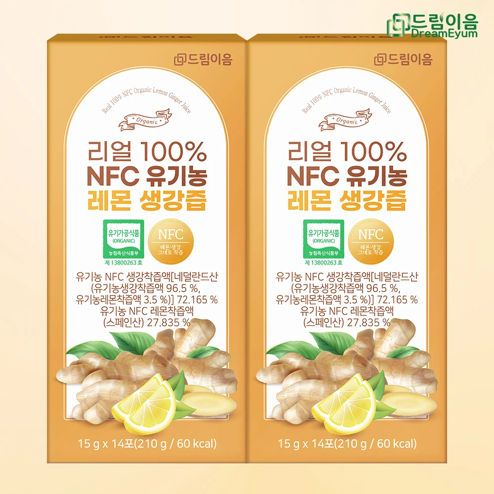 Dream Real 100% NFC organic lemon ginger juice 15G x 14 Poons 2 boxes