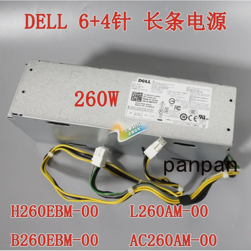 New For Dell Optiplex 3050 7050 3060 7060 7070 5090 Power Supply 260W 6Pin 08X63N H260EBM-00 B260EBM-00 L260EBM-00 AC260EBM-00