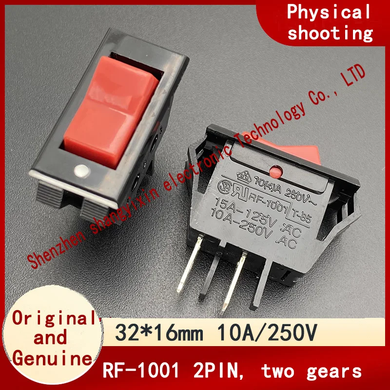2 pin 2 speed 10A warped boat type power key Red cover no light Taiwan RF-1001 boat type switch button