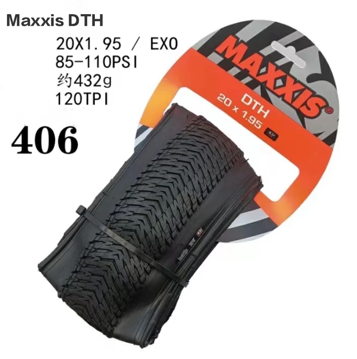 Maxxis dth (M147P) レトロ自転車タイヤ26*2.3/2.15 20*1.75/1.95 2.2