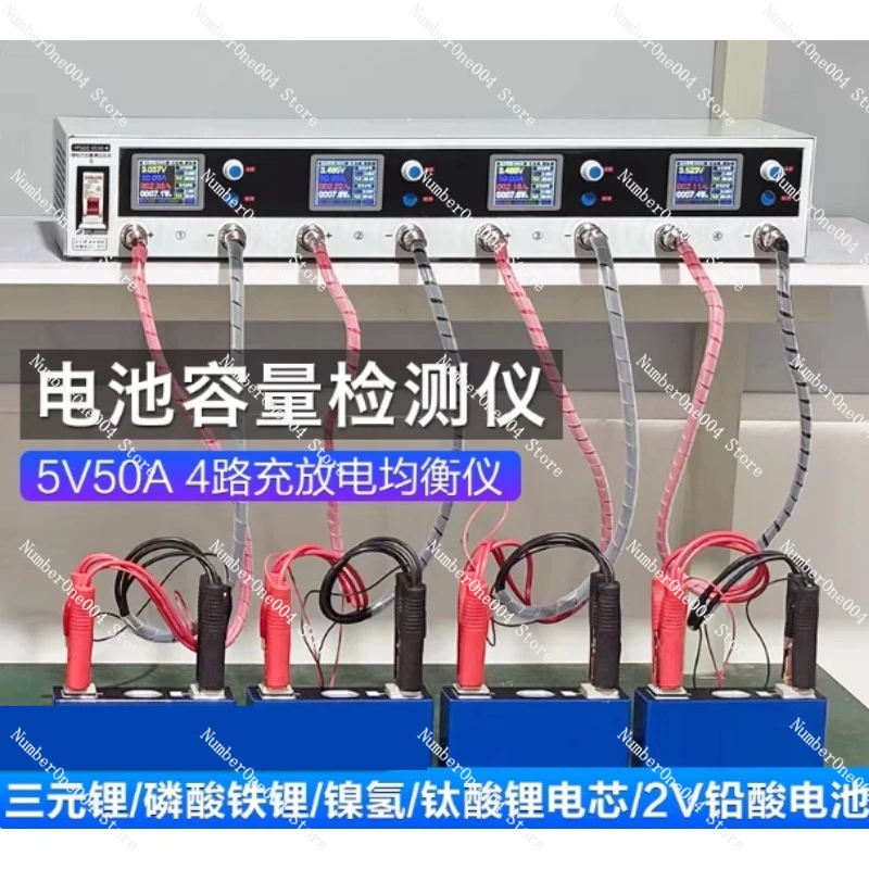 

4-Channel Lithium Battery Capacity Tester Integrated Charge Discharge Equalizer Detector for Battery Maintenance