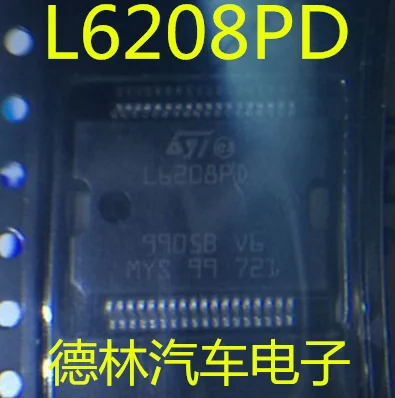 

Free shipping L6208PD L6208 SOP-36 10PCS