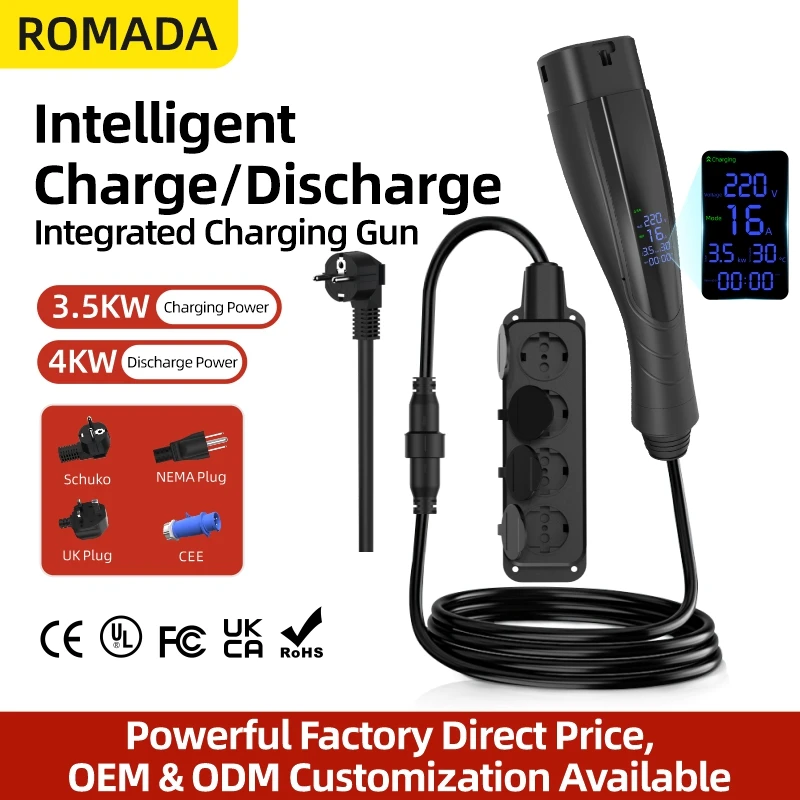 New Energy Vehicle Charging and Discharging Gun Smart 2in1 Portable Charging Discharging Unit with Digital Display AC Universal