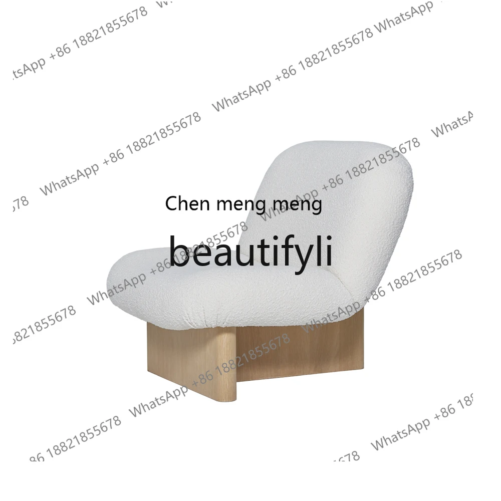 Simple modern oak wool cloud living room lounge chair, back chair