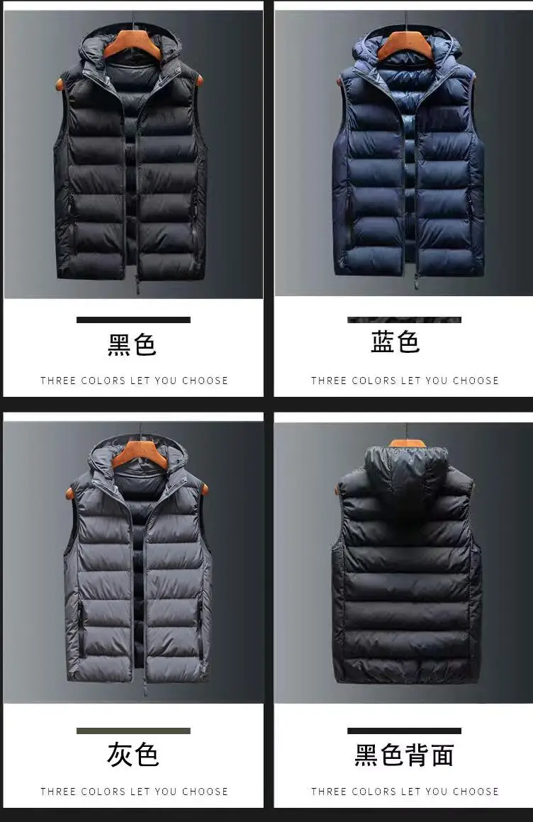

Autumn Hooded Stand Collar Solid Vest Winter Men's Down Vest Male Hooded Fashion Trend Zipper Men Windproof Warm Vest Jackets