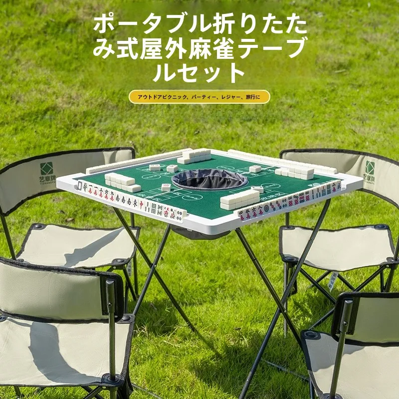 tavolo-pieghevole-portatile-per-mahjong-da-esterno-compatto-per-36-tessere-numerate-ideale-per-campeggio-e-viaggi