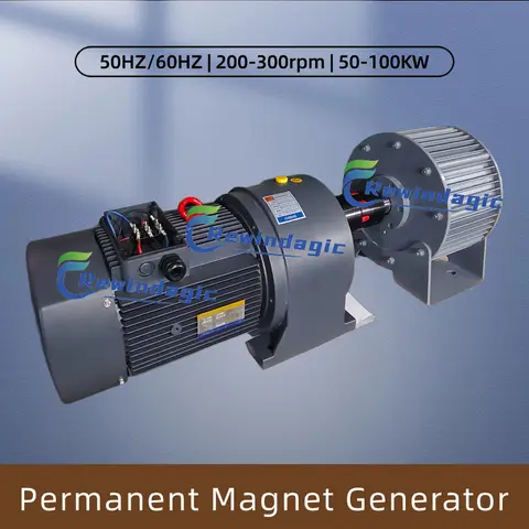 Wind Power Generator 50KW 100KW Permanent Magnet Generator220V 230V 240V 380V Low Speeds 3 Phase Gearless Permanent Magnet PMG