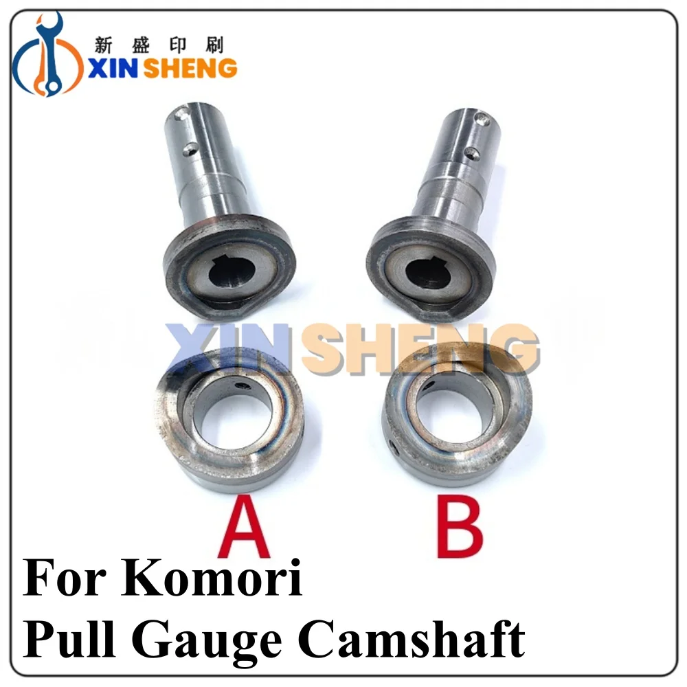 High Quality Offset Printing Machinery Spare Parts Cam For Komori LS40 L40Pull Lay Cam Shaft with