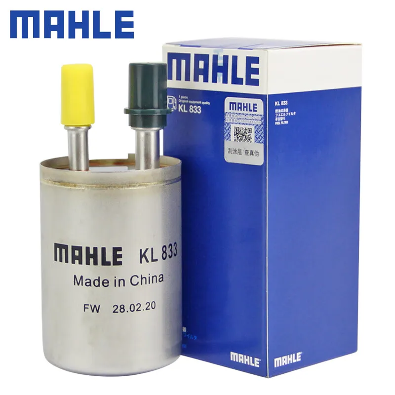 

For BUICK Encore Envision Excelle Lacrosse Regal CHEVROLET Captiva(S7L)2.4 Cruze Trax ROEWE 950 13253690 MAHLE KL833 Fuel Filter