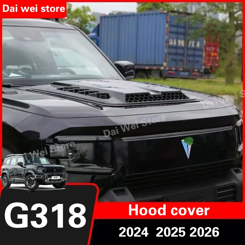 Car Styling Front Hood Cover Engine Bonnet Trim Protector Decoration Accessories Exterior Sticker For Changan Deepal G318 2024 +