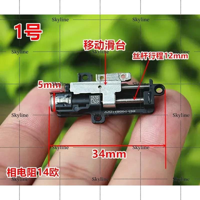 Miniature Screw Slide Stepper Motor Precision Planetary Reduction Lift Motor For Camera Push Rod