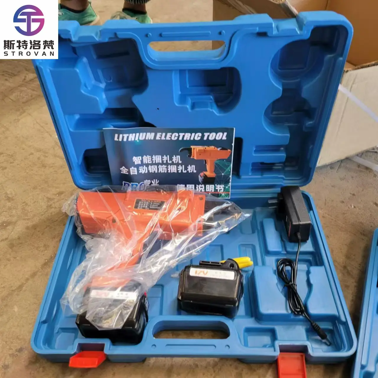 Construction Use Battery Powered Automatic Rebar Tying Machine For Steel Bar Tying