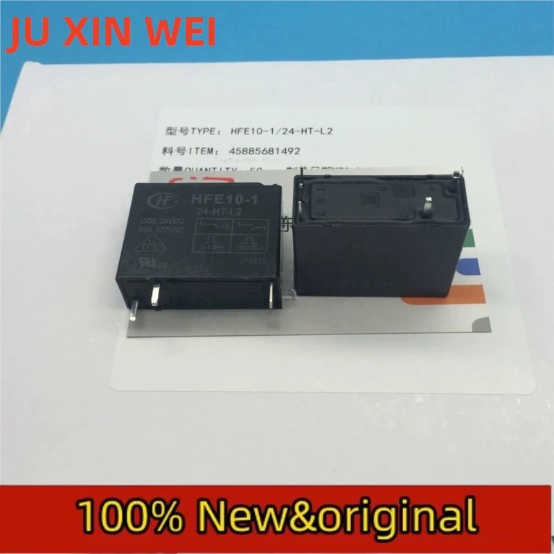 Hongfa Magnetic Hol…