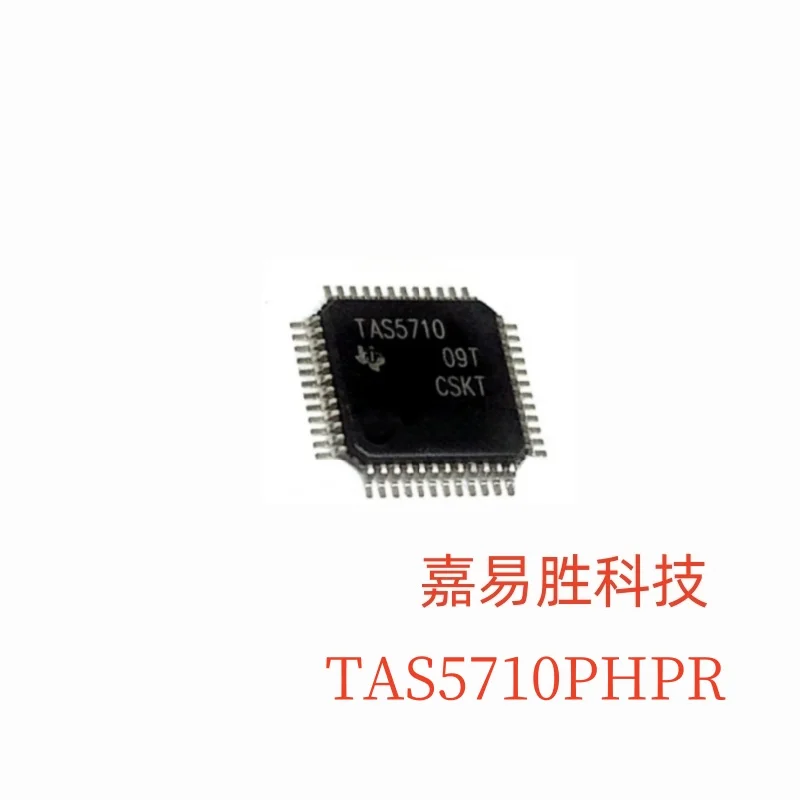 1pcs/lot New Original TAS5710PHPR Screen printing TAS5710 QFP48 New and original audio power amplifier In Stock