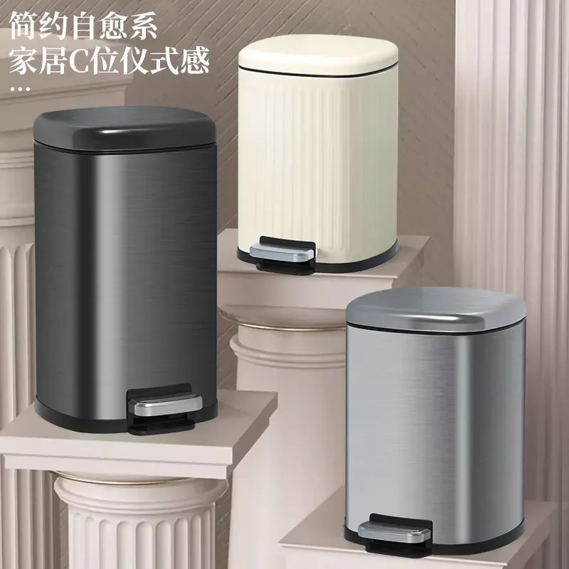 for Douyin Stainless Steel Trash Can Cream Style with Lid Foot Operated Storage Bucket for Household Kitchen Living Room