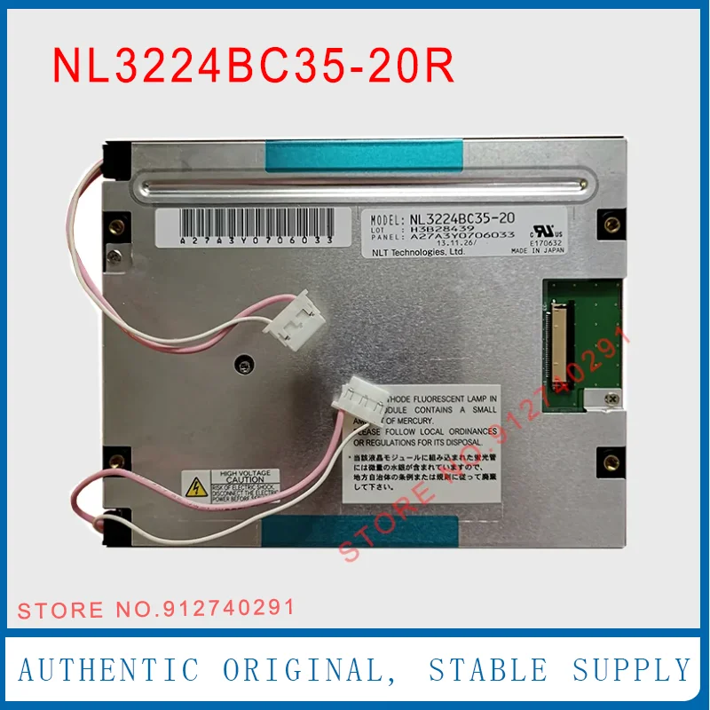 NL3224BC35-20R NL3224BC35-20 Original 5.5'' Inch NL3224BC35-22 LCD Display Screen Panel