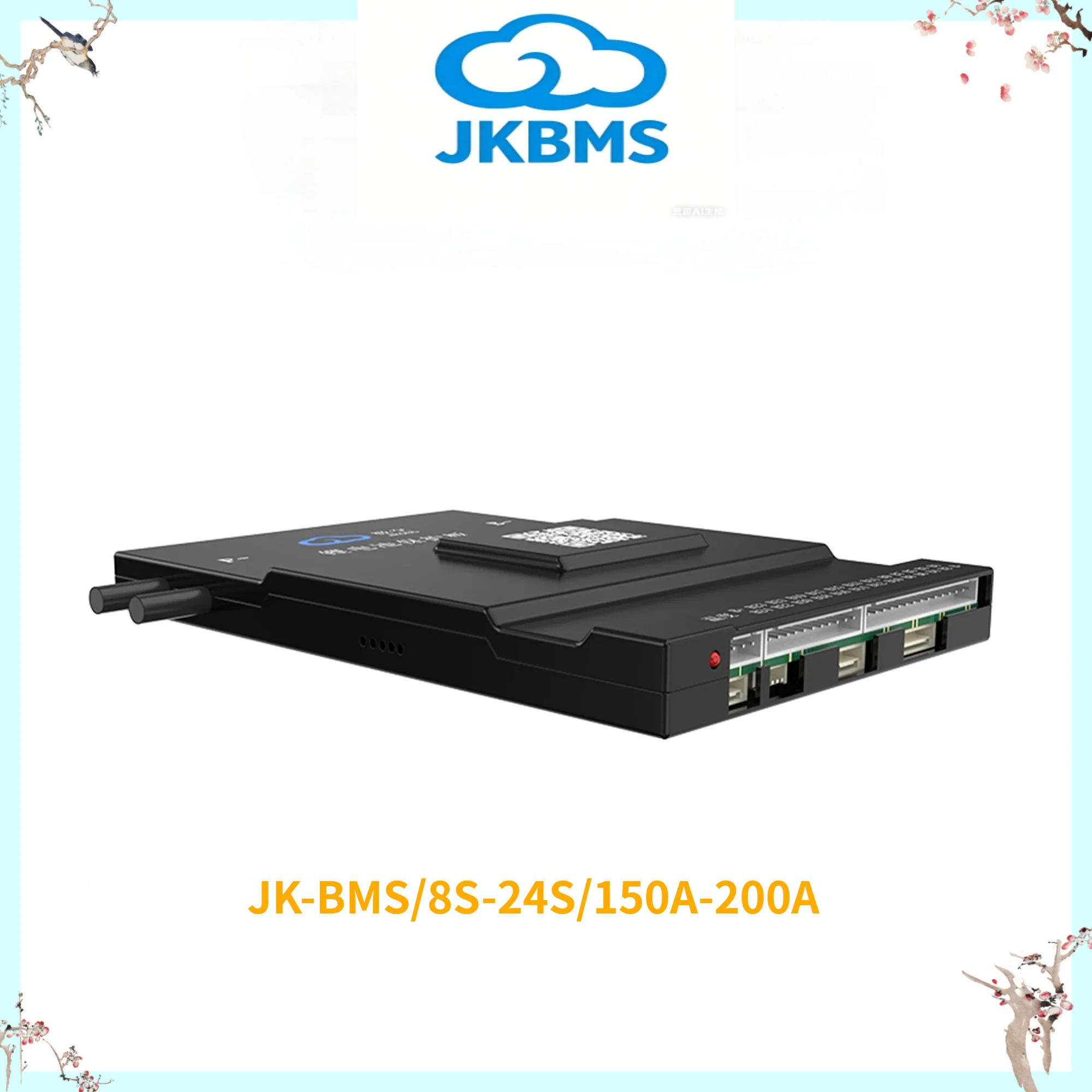 JIKONG Jk Bms BD6A24S20P Active Balance Bms 8S 10S 12S 16S 17S 20S 24S Smart Bms 60A 100A 150A 200A Lifepo4 Li-Ion Lto BatteryTC view 2