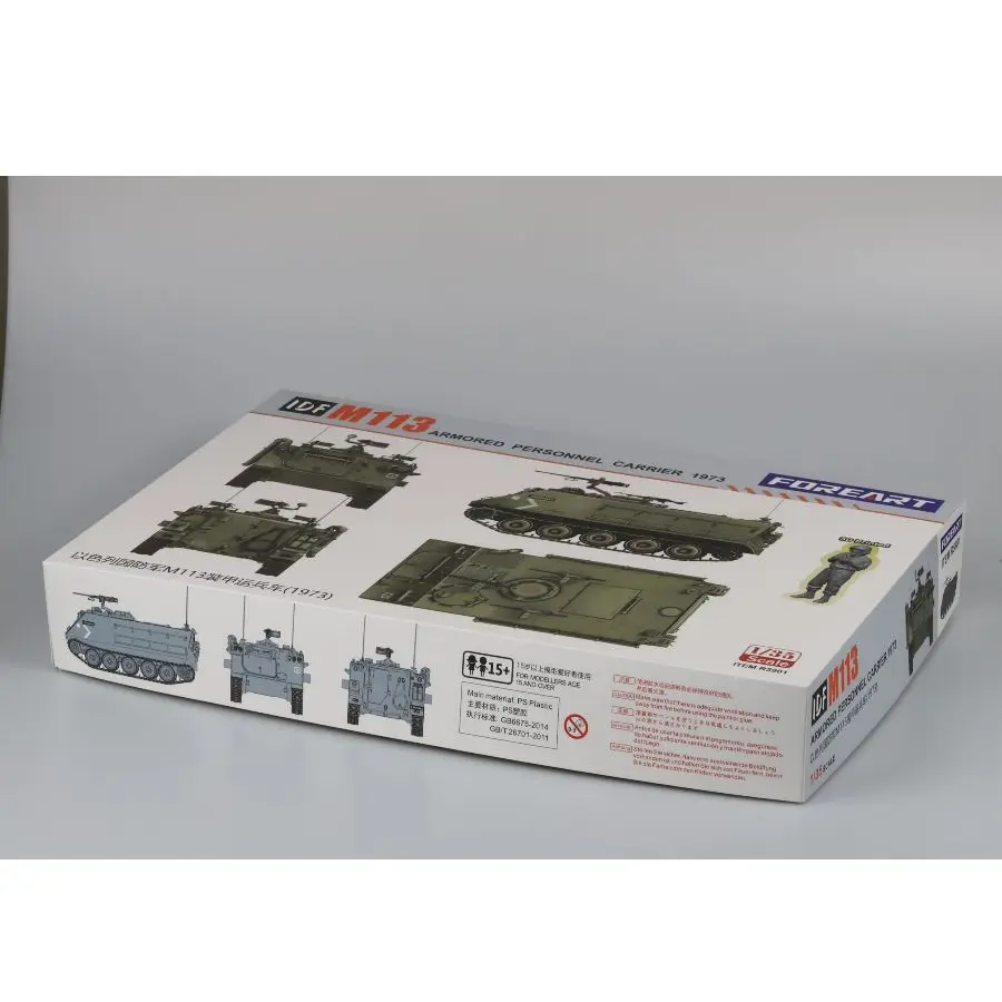 R5901 FOREART 1/35 IDF M113 Armored Personnel Carrier 1973 Assembly Model Kit  w/Soldier