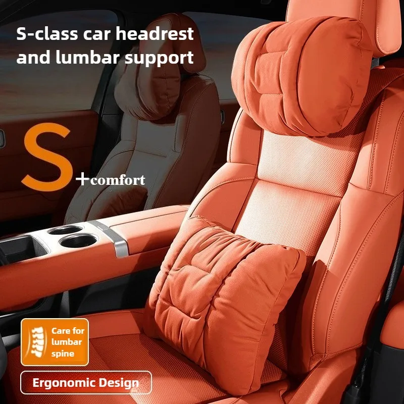 

Замшевый кожаный автомобильный подголовник и поясничная поддержка, удобные подушки для шеи, подушка для спины, аксессуары для сидений, автомобильная подушка для шеи, подушка для талии