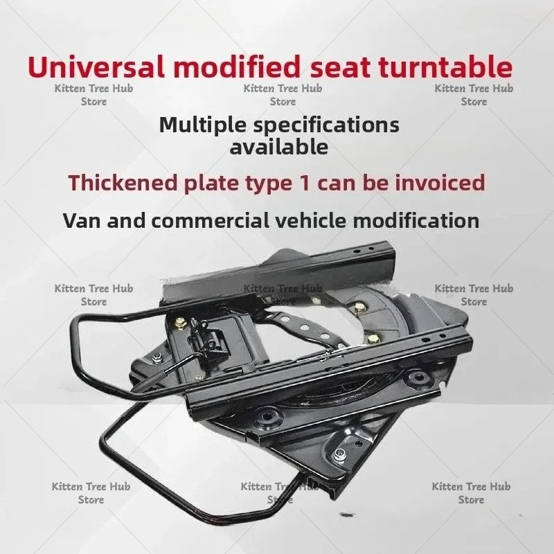 Turntable Base 360 Degree Rotation Van RV Commercial Vehicle Middle Row Single Seat