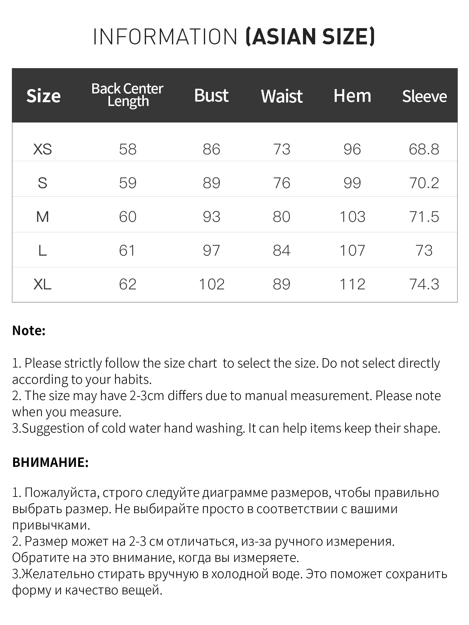 Fsle retalhos leve estiramento malha jaqueta com capuz 2025 inverno nova chegada preto curto para baixo casacos
