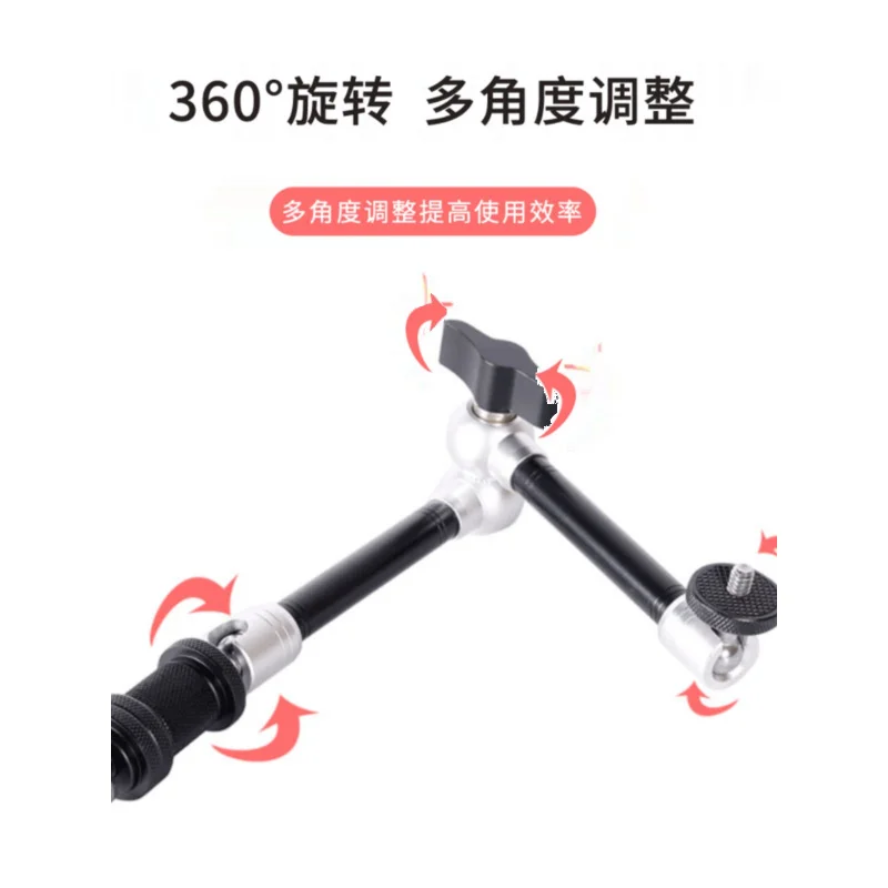 para câmeras de celular, braço mágico de 20 polegadas, 7 polegadas, 11 polegadas, suporte universal, tripé, braçadeira de caranguejo externa, acessórios de monitor