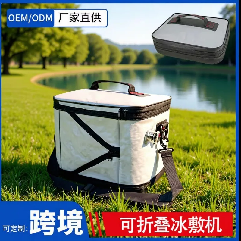 Ice compress Athlete Home Rehabilitation Cold Therapy Instrument Portable Water Circulation Ice Compress