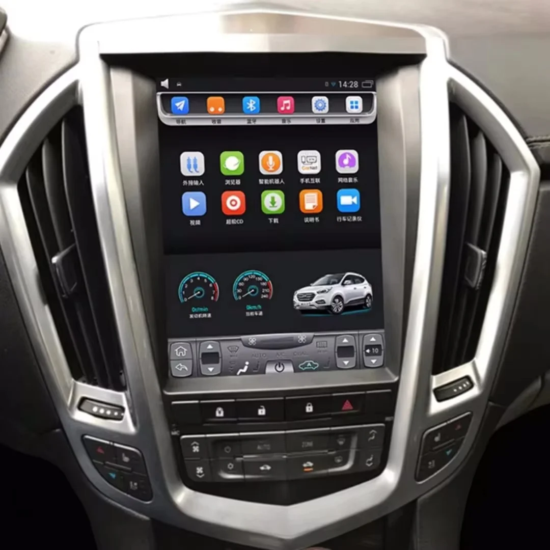 

Android Screen For Cadillac ATS/ATSL/XTS/SRX 2013-2018 Car Radio GPS Navigation Head Unit Tape Recorder Multimedia Player Stereo