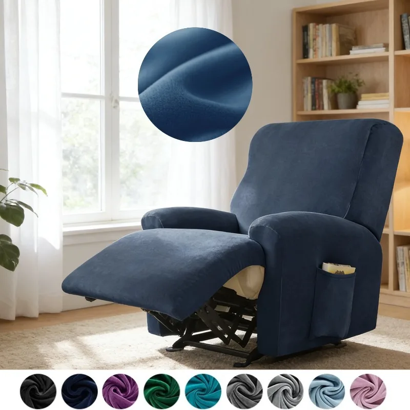 4pcs Velvet Soft Recliner Chair Cover Solid Color Relax Armchair Slipcover Elastic All-inclusive Reclining Sofa Protective Case